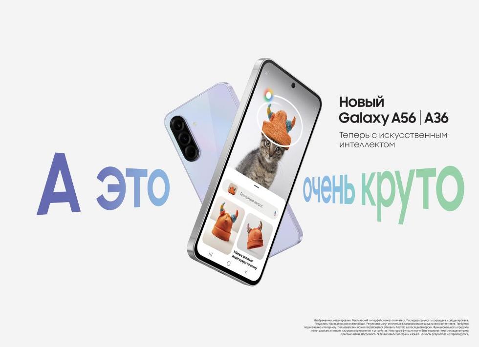 Красивые картинки и рисунки на чехол для телефона: трендовые новинки, лучшие идеи для своего дизайна