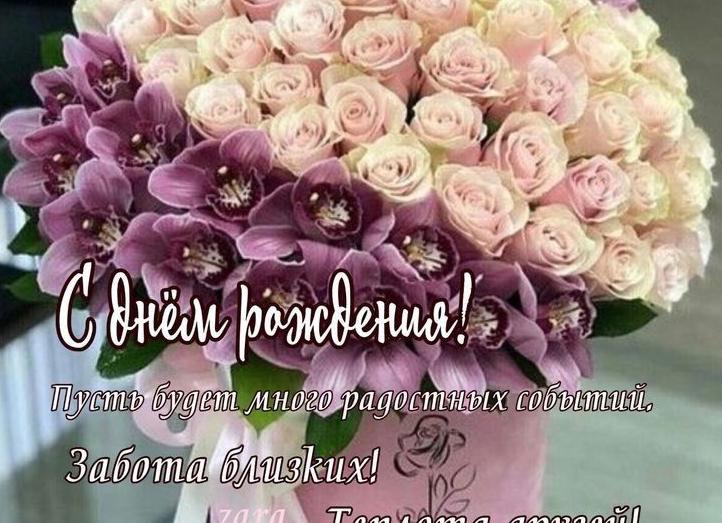 Поздравления с днем рождения младшей сестре своими словами