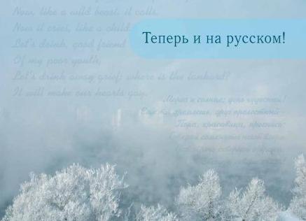 Сменная одежда для женщин и мужчин в поезд на лето и зиму