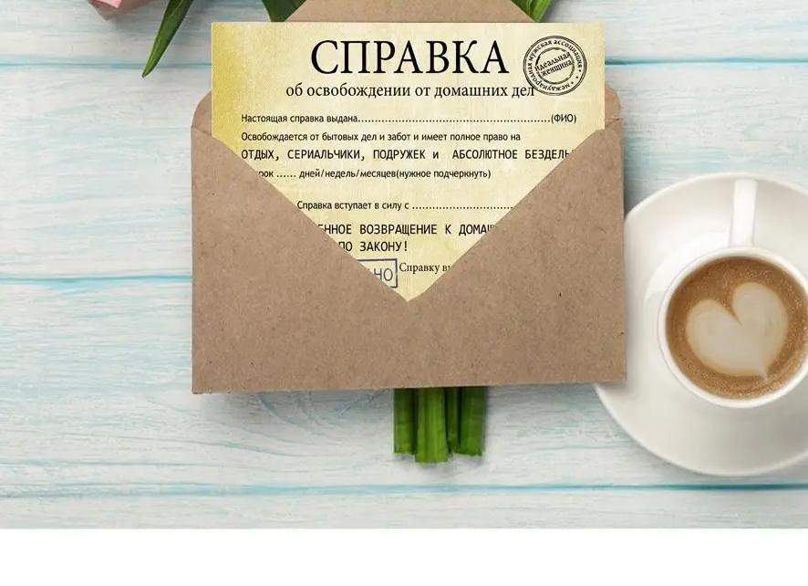 300+ красивых открыток другу «с днем рождения»