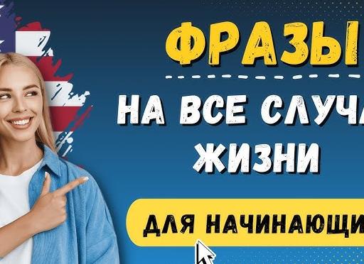 Реальные истории из жизни обыкновенных людей