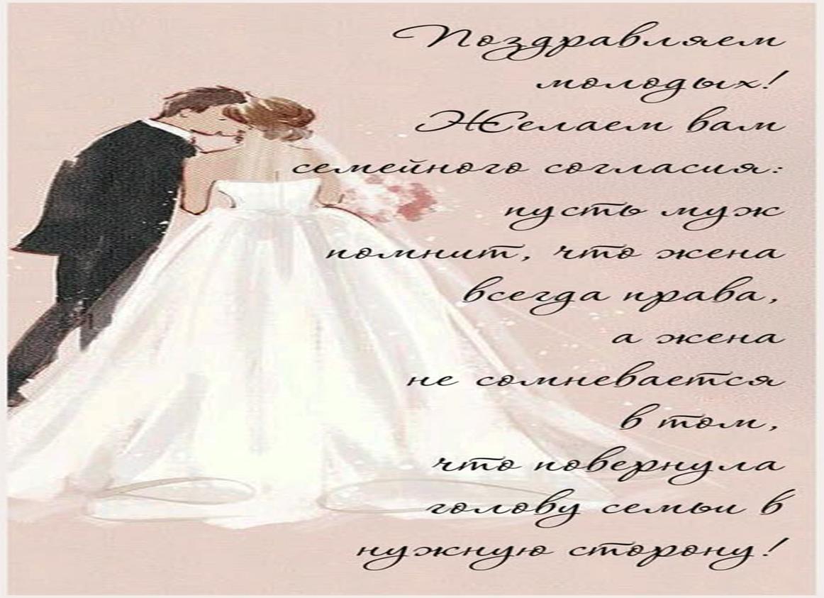 Тосты на юбилей мужу от жены