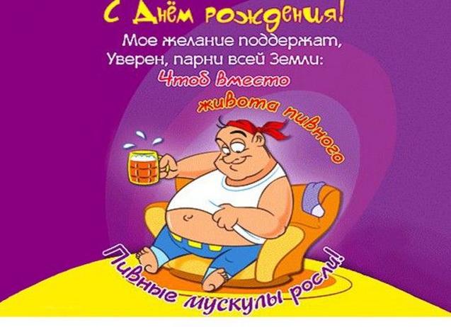 Красивое смс поздравление с днем рождения женщине