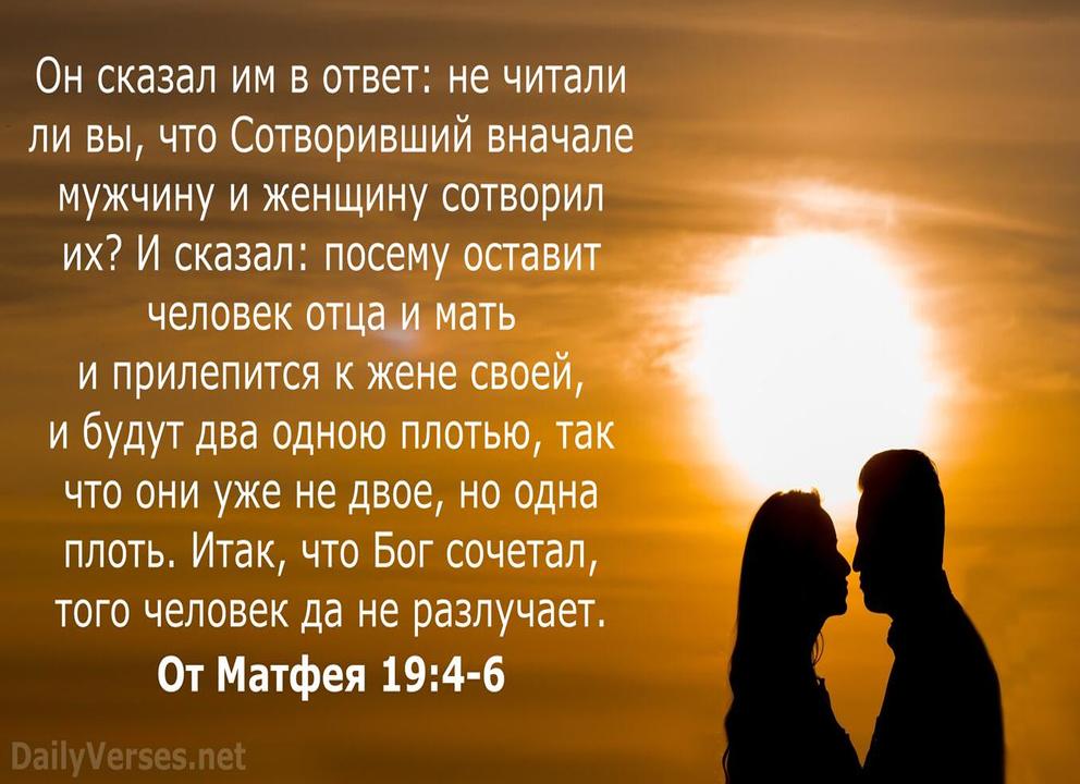 Жёны пишут о своей любви стихи мужьям