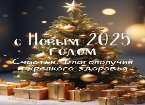 300+ красивых картинок «выздоравливай скорее»