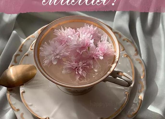 Как отпустить близкого человека — больно, но вы это можете сделать