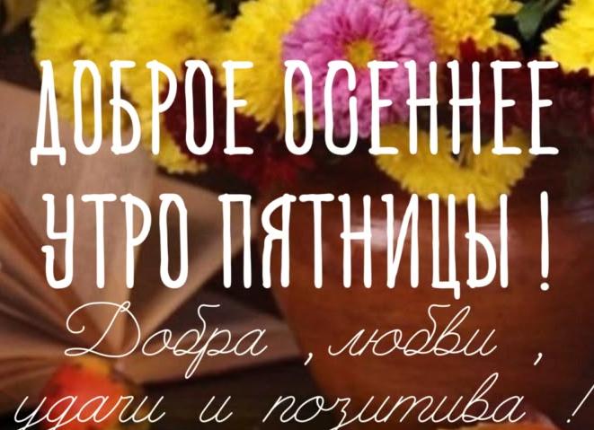 Как оставаться собой в мире, полном хаоса