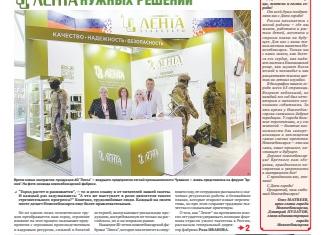 20 барьеров в голове, которые мешают вам жить полной жизнью