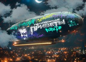 8 советов для людей, у которых нет силы воли