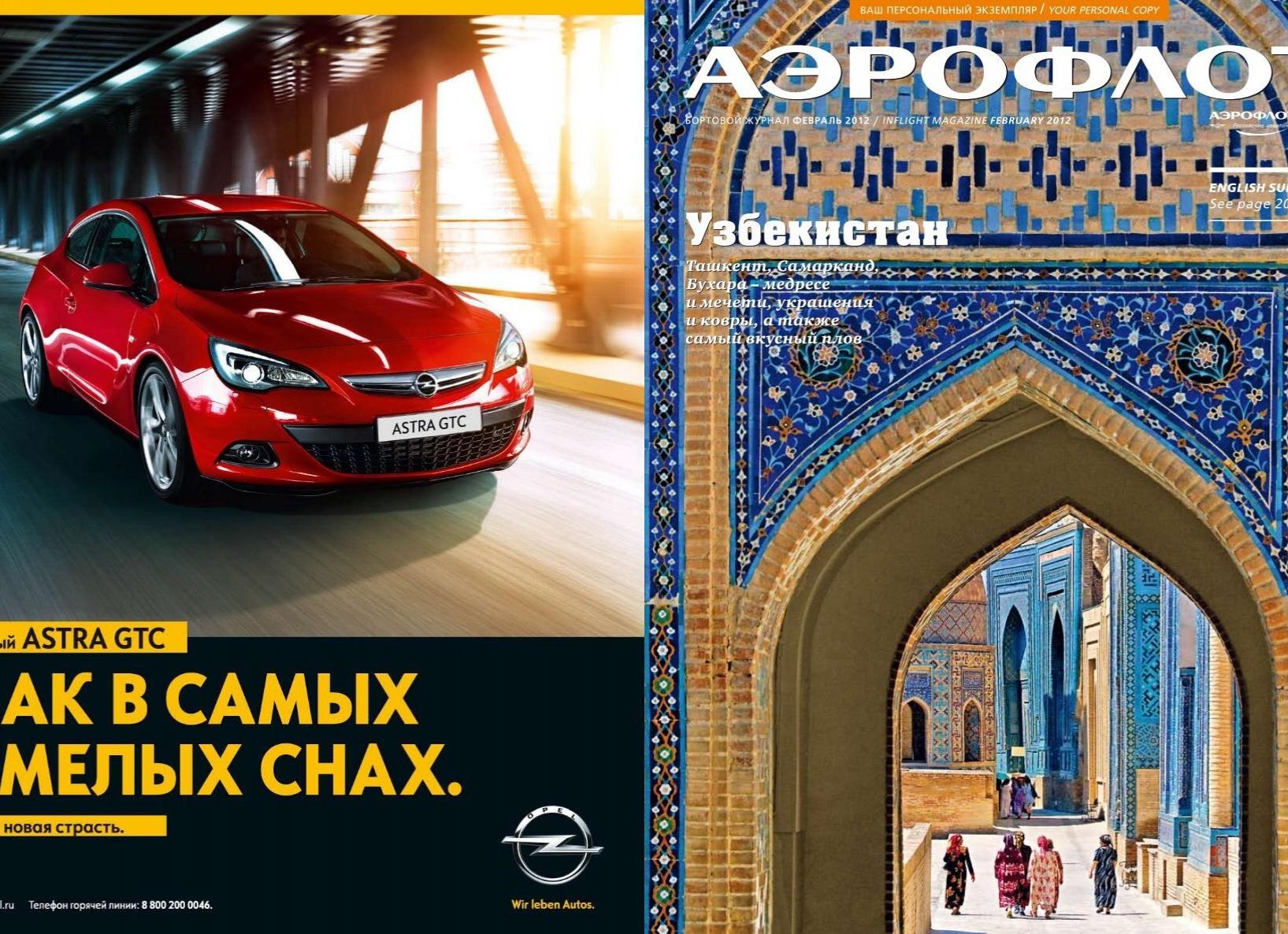 Как стать спокойнее и уравновешеннее? 10 способов