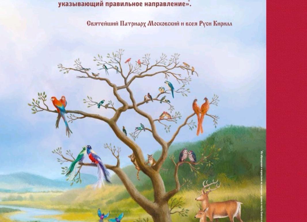 38 жестоких истин о реальных отношениях