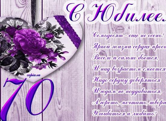 Без заголовка