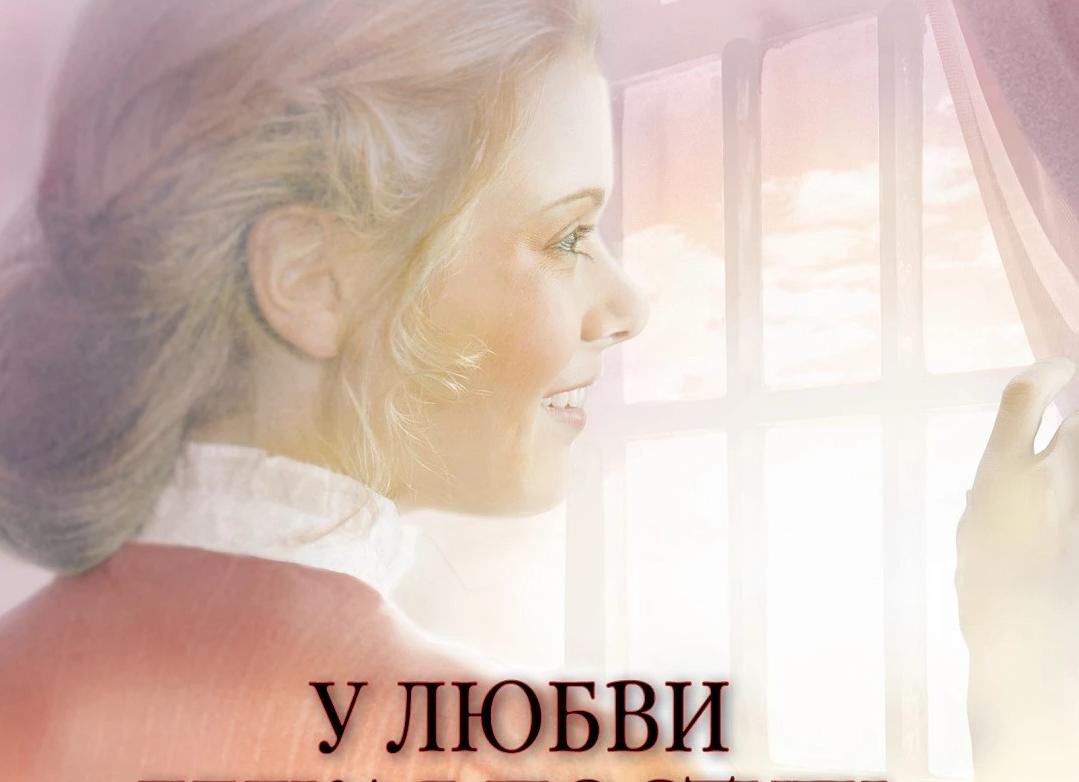 10 крутых фэнтези-фильмов, которые стоит посмотреть