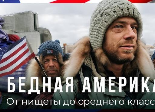 Диксон глазами путешественника