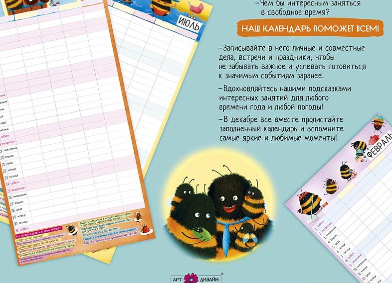 10 вопросов, которые стоит задать себе, чтобы разобраться в смысле жизни