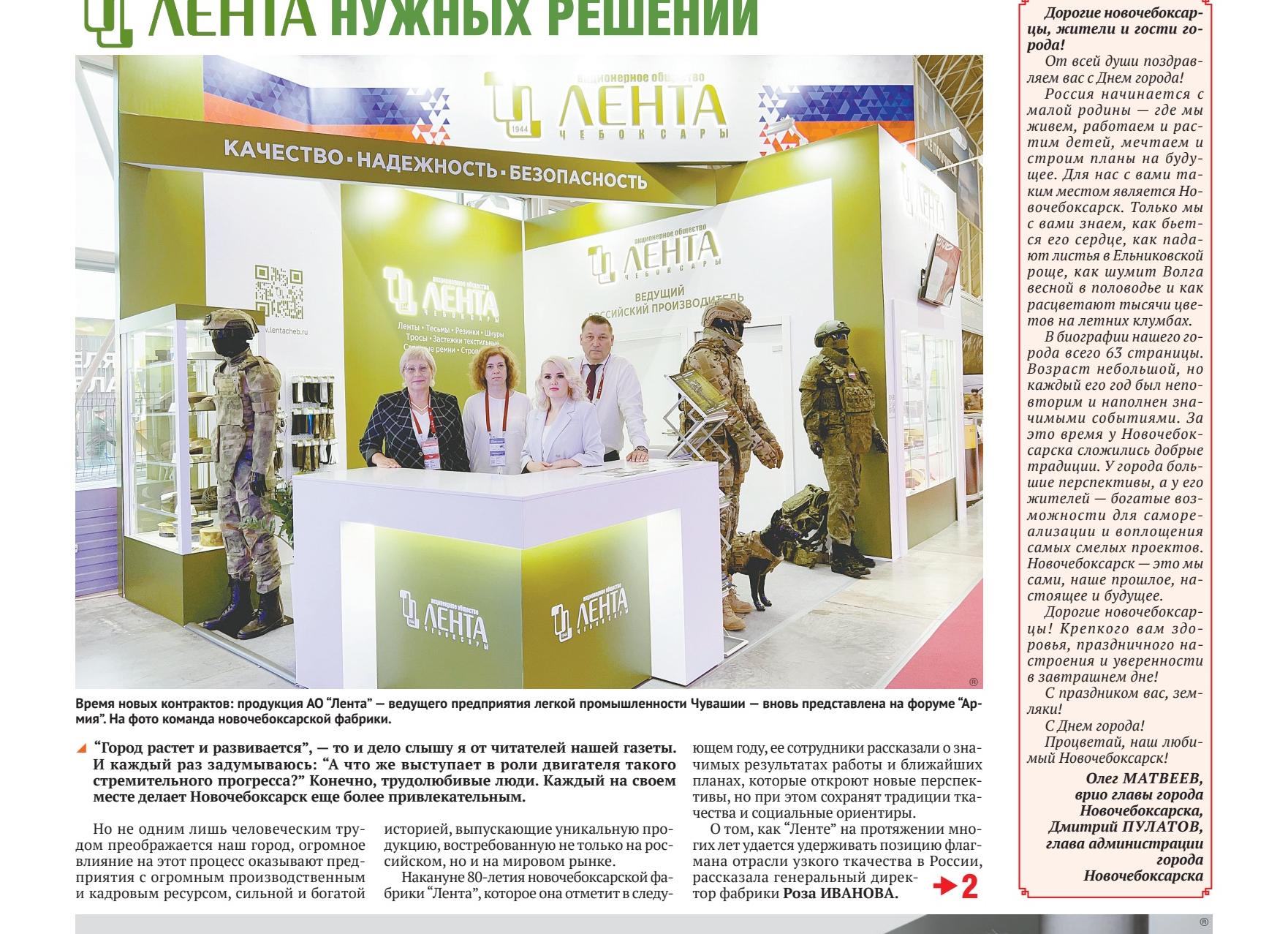 15 остросюжетных фильмов, которые смотрятся на одном дыхании