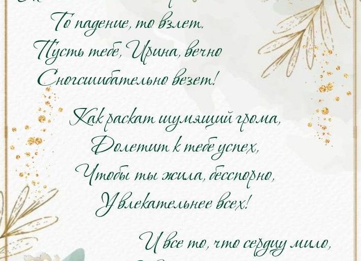 4 экстренных способа заставить мозг работать