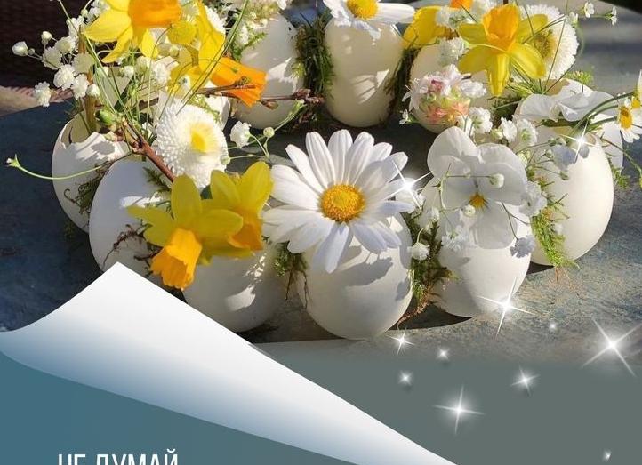 15 вещей, которые вам никогда не скажут интроверты