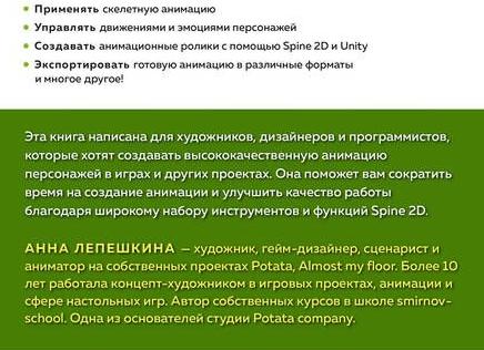 Уснуть за 2 минуты? Техника быстрого засыпания от спецслужб