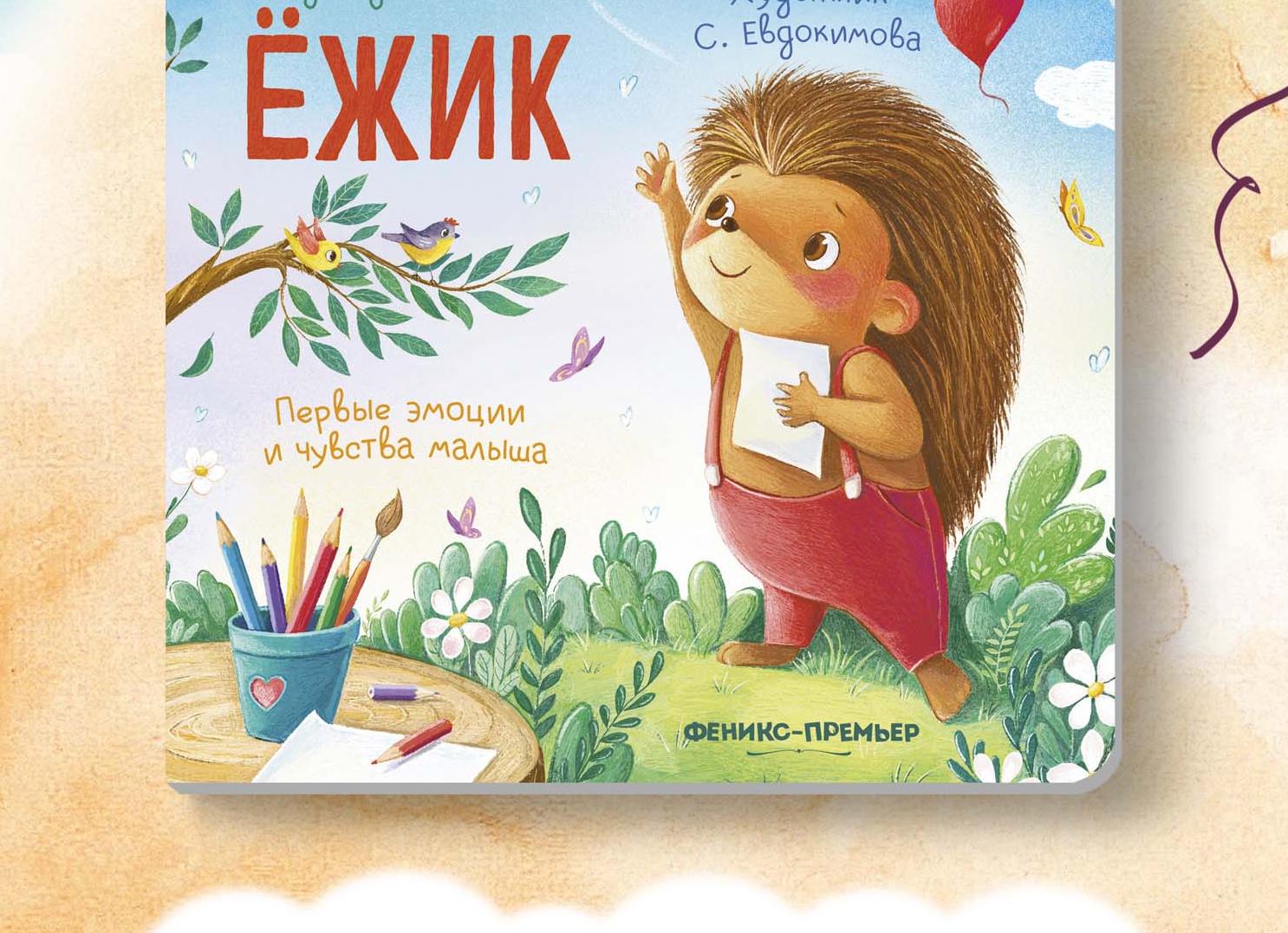 «Убежать от себя не выйдет»: как я боролась с навязчивыми мыслями