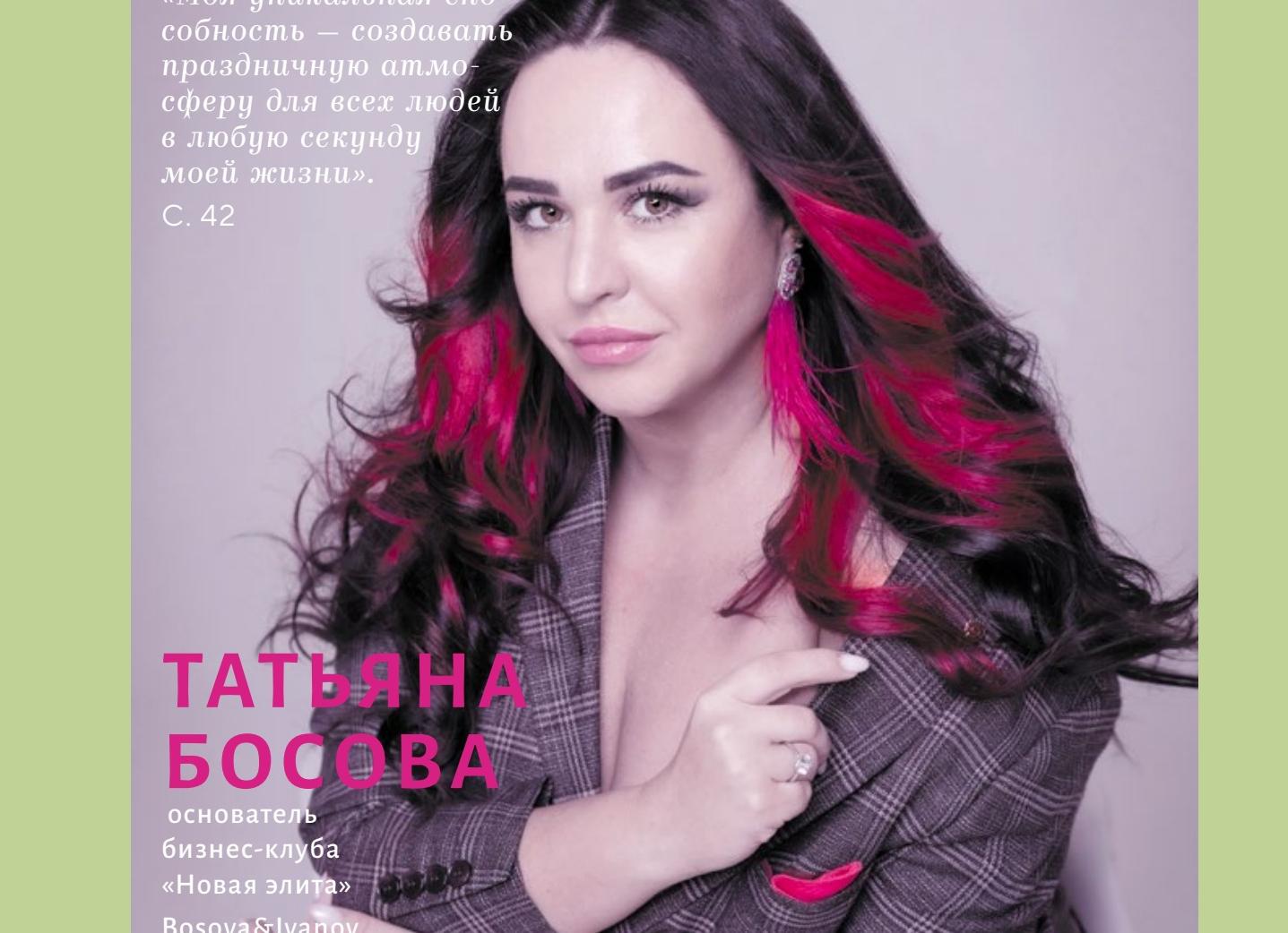 Все, что случается в жизни, это лучшее из того, что могло произойти