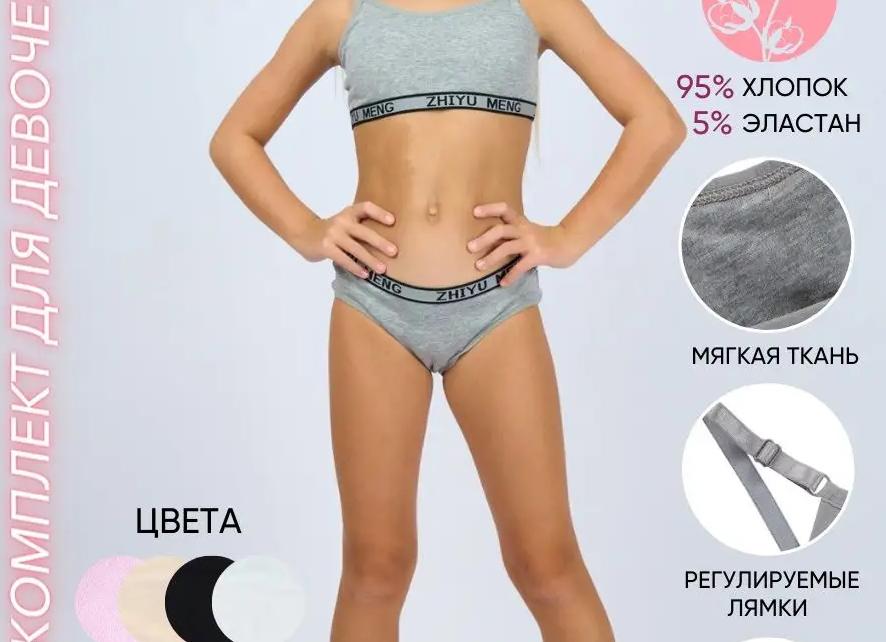 Любит ли тебя мужчина? 23 четких признака, чтоб понять это