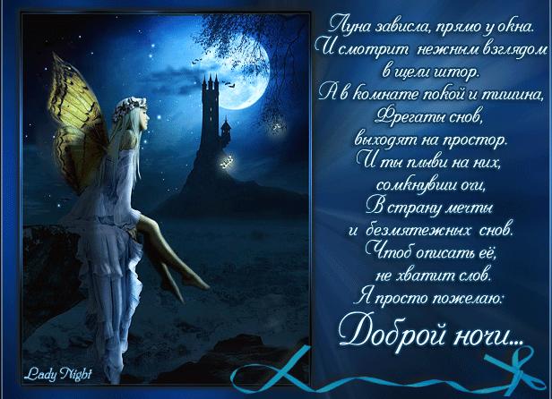 Любое несчастье неслучайно?