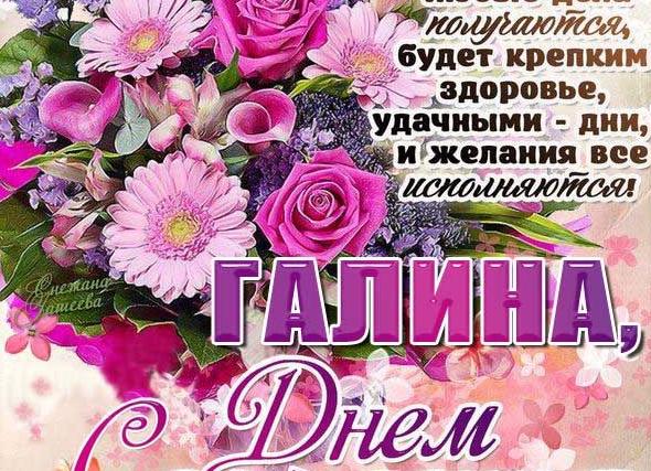 Есть люди, которые пахнут несчастьем