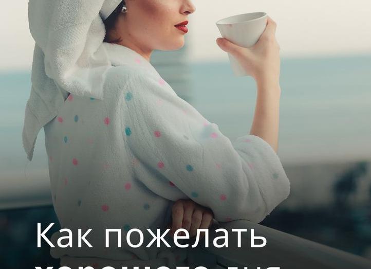 15 вещей, от которых стоит отказаться ради счастья