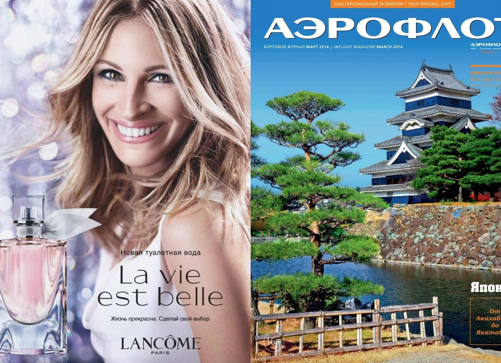 Как заработать на хобби — некая общая универсальная схема