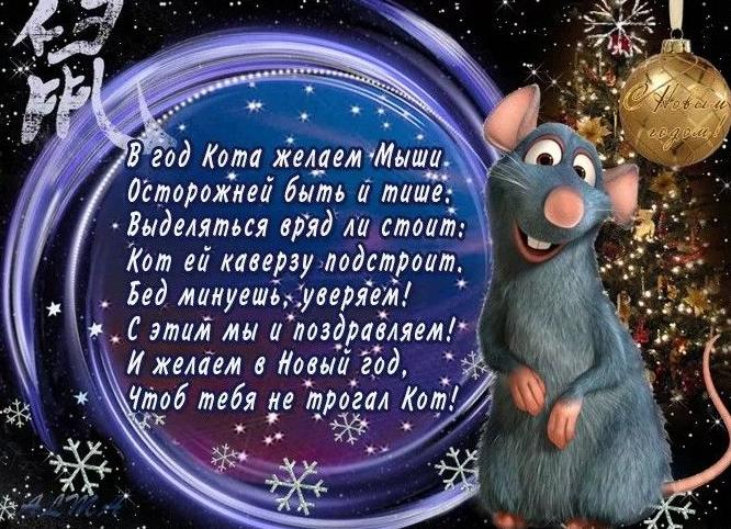 Как пережить предательство