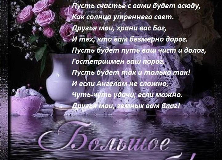 Что происходит, когда вы становитесь своим лучшим другом