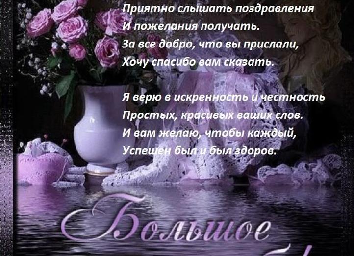 А что если моя ненормальная жизнь — нормальна?