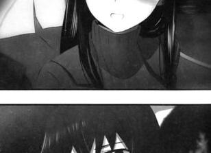 Это ваше напоминание о том, чтобы продолжать идти даже в сложные времена