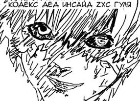 Как научиться прощать и освободить жизнь для прекрасного