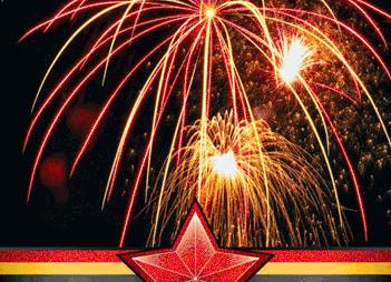 Возможно все, когда вы платите свою цену