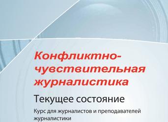 Вязание делает нас более добрыми и счастливыми (ученые подтверждают)