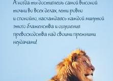 Страх незначительности и страх что-то упустить. Почему мы перегружаем себя, напрягаем других и выгораем на работе