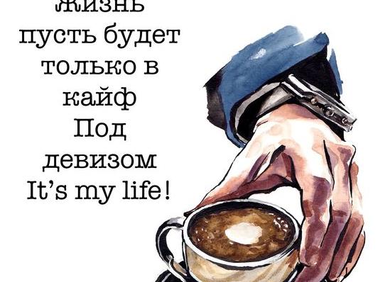 7 признаков того, что вы стоите на пороге радикальных перемен в жизни