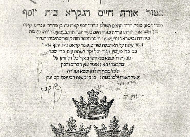 Почему одиночество выбирает самых сильных людей