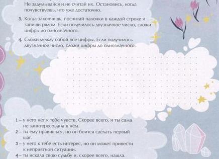 Что делать, если вы вдруг поняли: у вас нет друзей