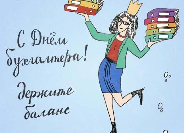 Как разбогатеть (не пытая удачу)