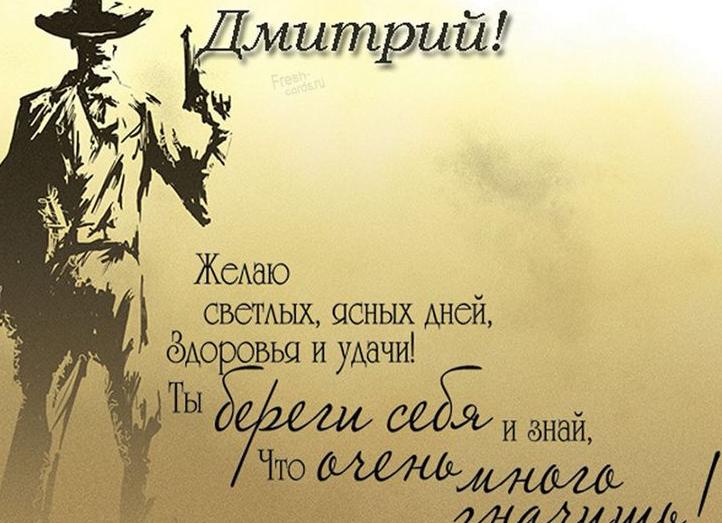 Без заголовка