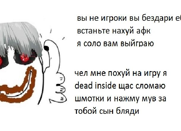 8 причин, почему вам нужно прекратить оправдываться и просто жить своей жизнью