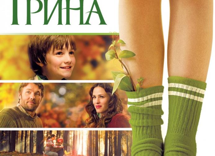 Советы, которые я бы никогда не дала другому человеку, но которые очень помогли мне