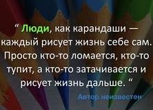 Как стать серьезным человеком, если понял, что пора взрослеть
